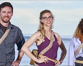 贝尔的荒岛生存实验 第四季