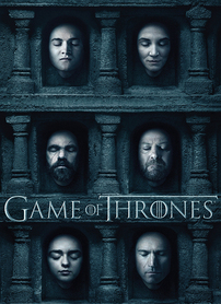 权力的游戏第六季