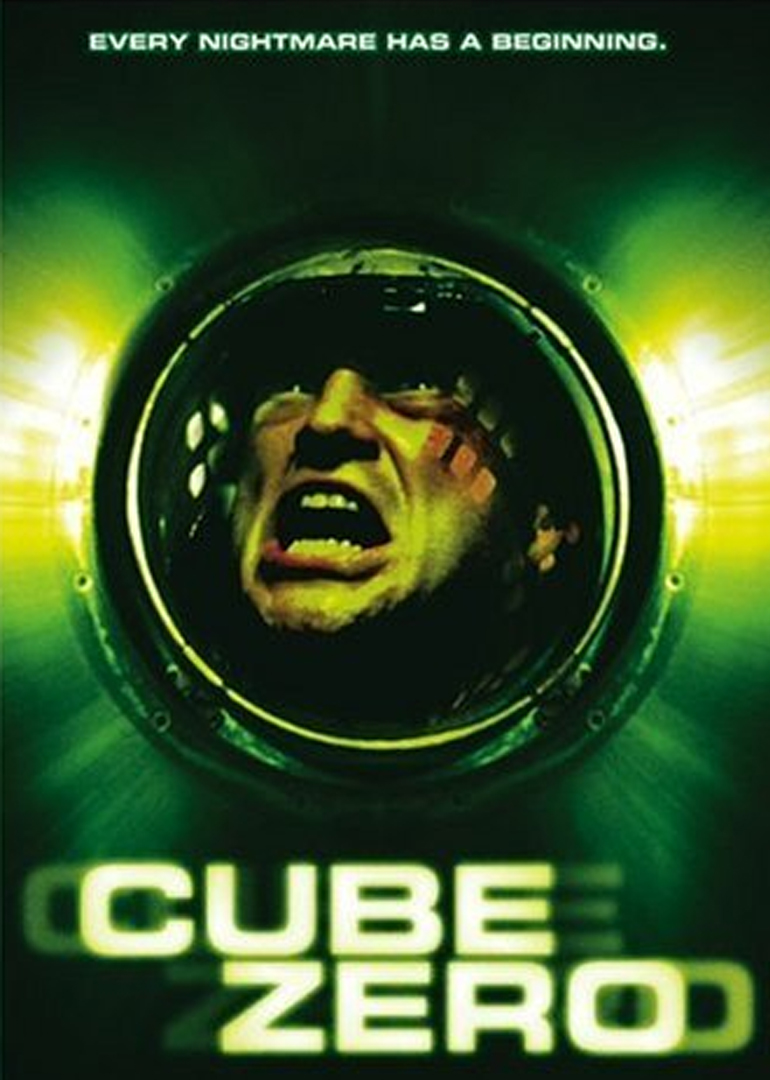 心慌方·零封面图