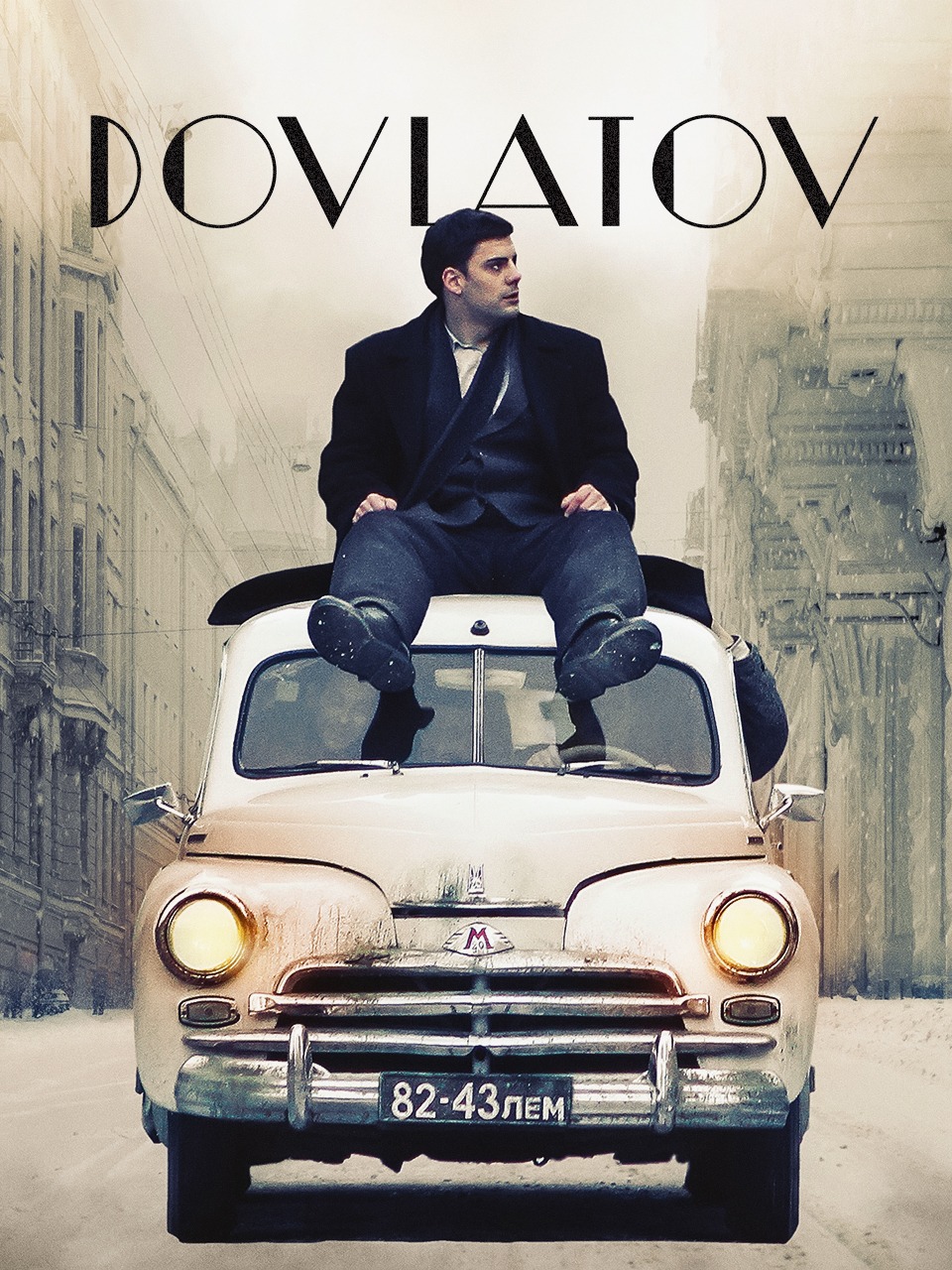 多甫拉托夫封面图