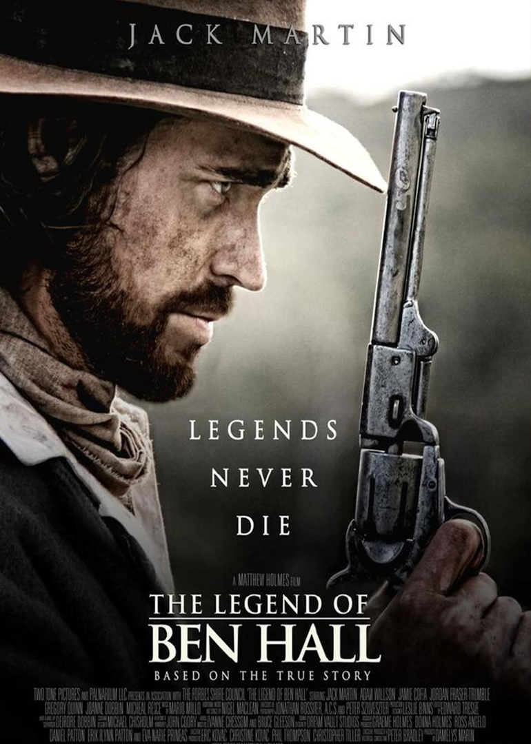 通缉犯传奇封面图