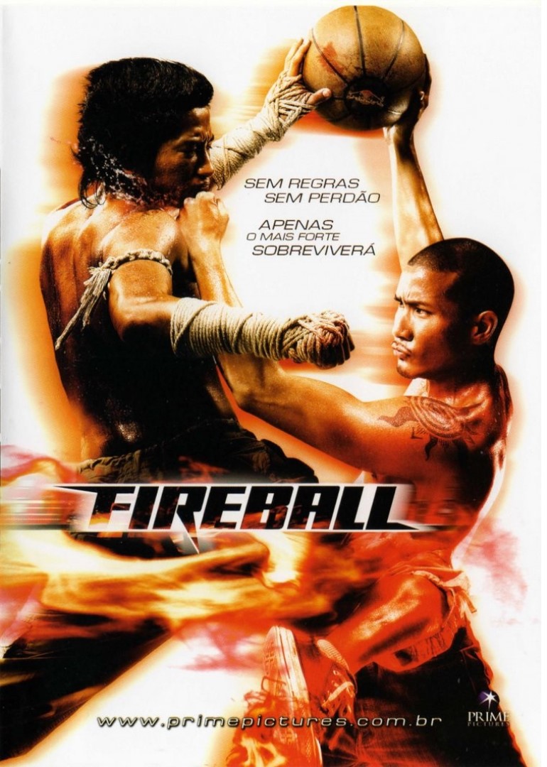 烈火疑云封面图