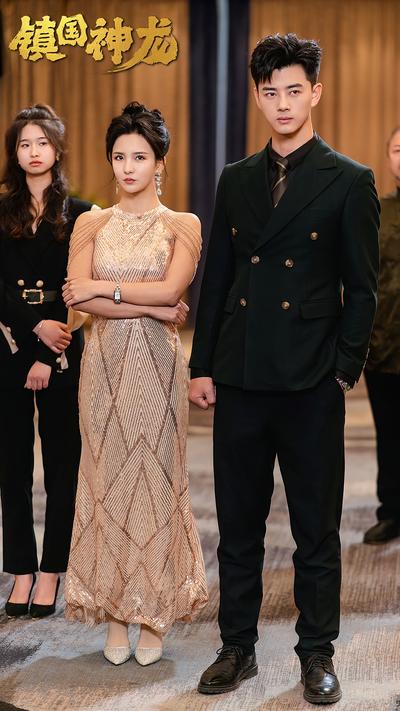 镇国神龙封面图