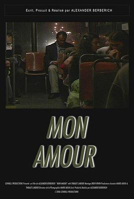 Mon amour封面图
