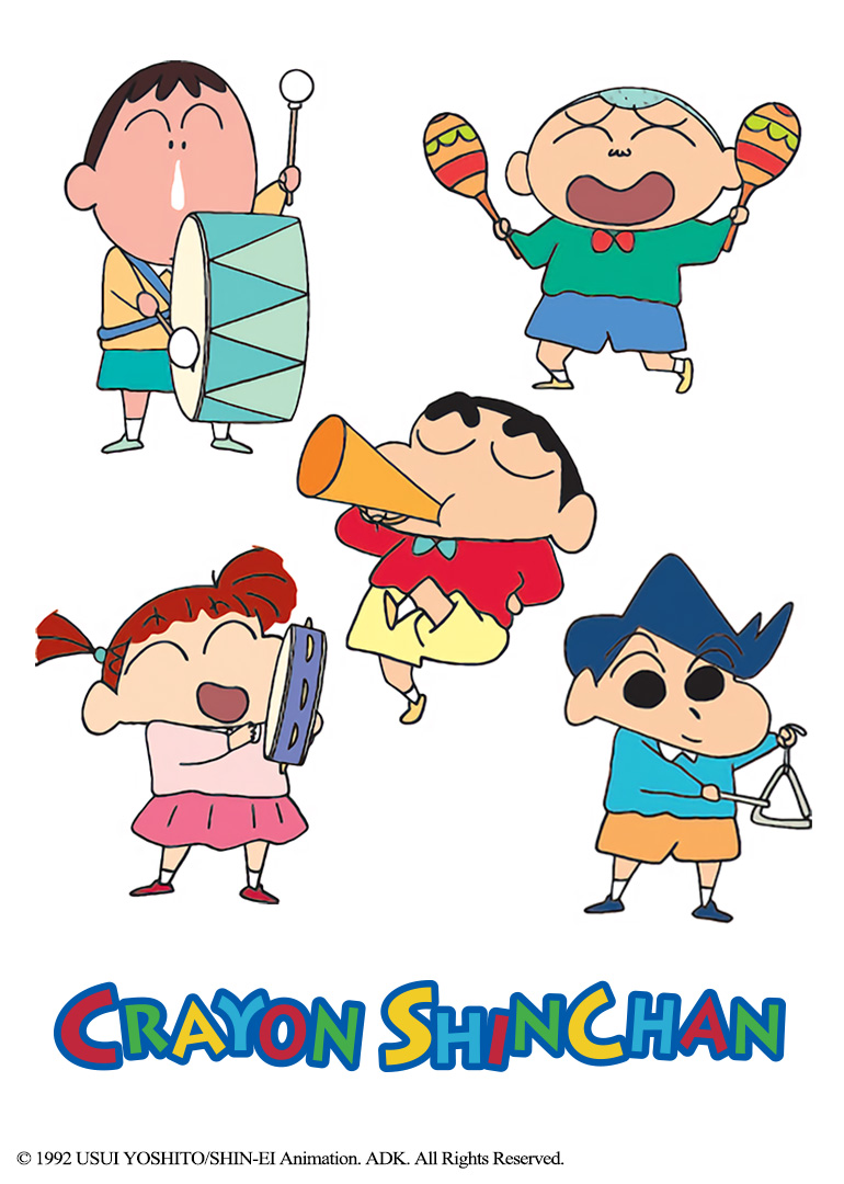 蜡笔小新第五季封面图