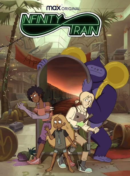 无尽列车第三季封面图