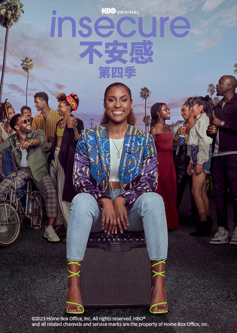 不安感第四季封面图