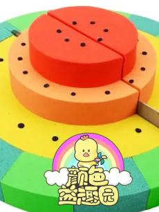 颜色益趣园第十七季封面图