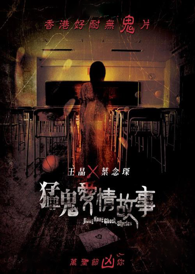 异度幻觉封面图