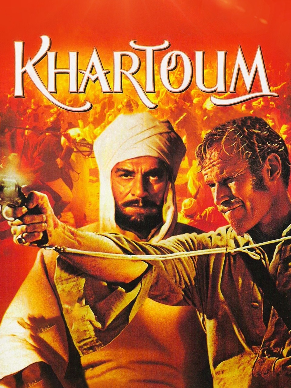 沙漠龙虎会封面图