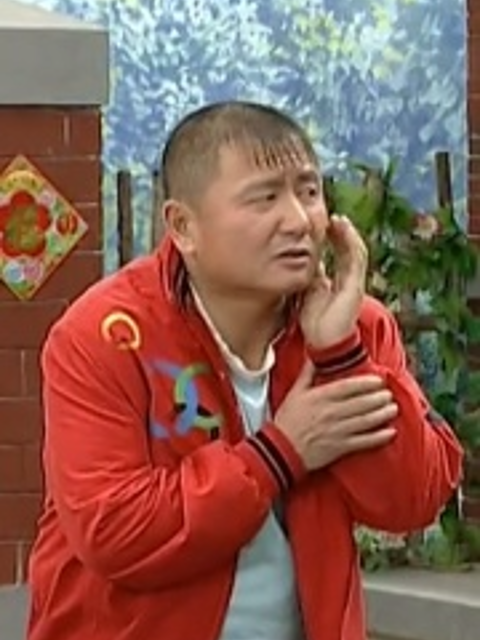 谁求不着谁封面图