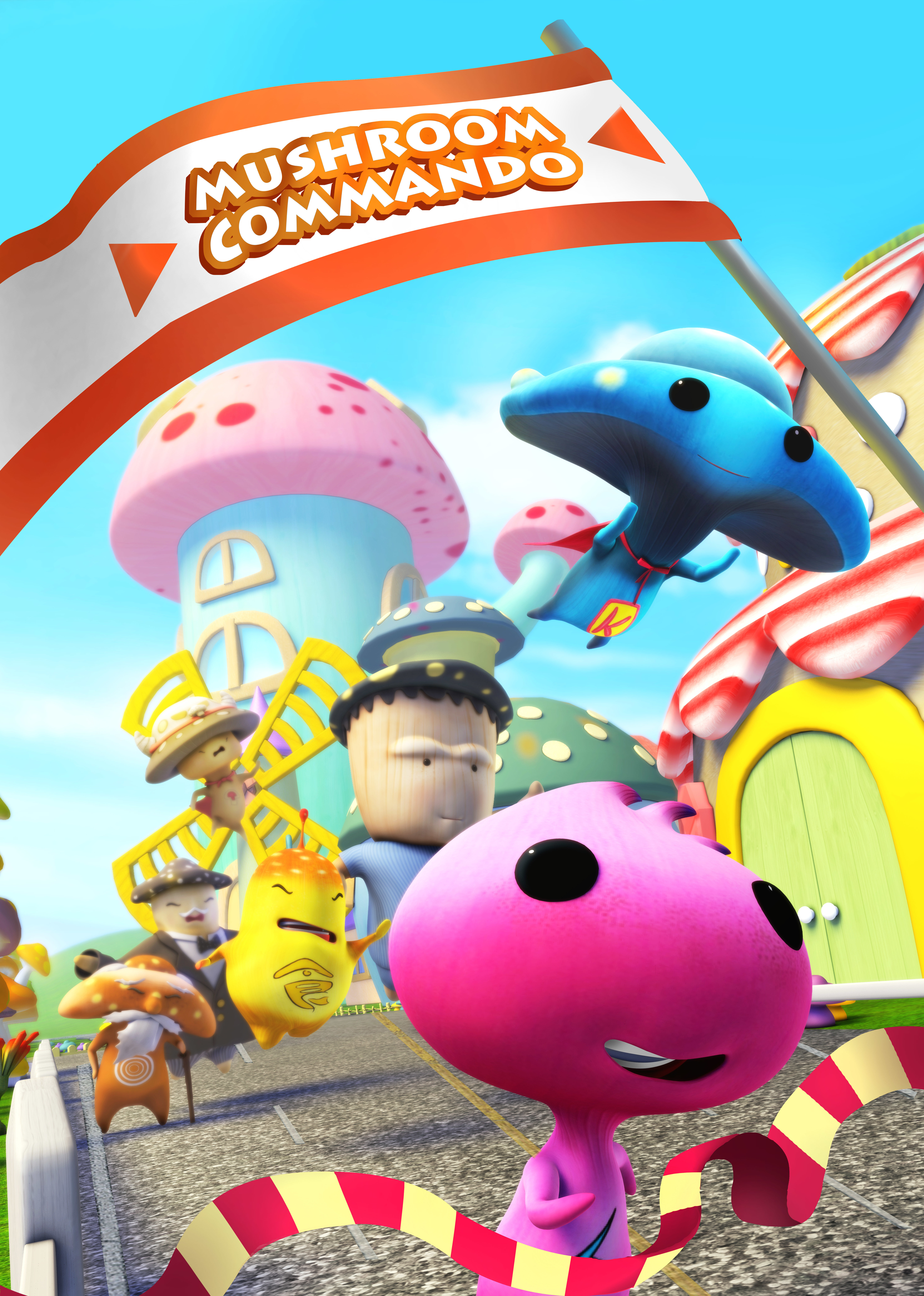 香菇特勤队之钢铁星球的秘密封面图