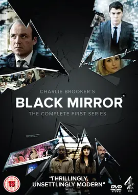 黑镜 第一季 Black Mirror Season 1封面图