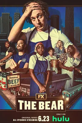 熊家餐馆 第一季 The Bear Season 1封面图