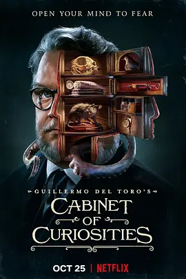 吉尔莫·德尔·托罗的奇思妙想 Guillermo del Toro's Cabinet of Curiosities封面图