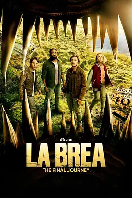 拉布雷亚 第三季 La Brea Season 3封面图