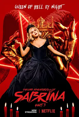 萨布丽娜的惊心冒险 第三季 Chilling Adventures of Sabrina Season 3封面图