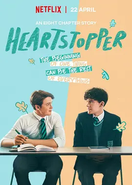 心跳漏一拍 第一季 Heartstopper Season 1封面图