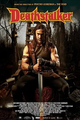 圣剑屠魔(抢先版)封面图