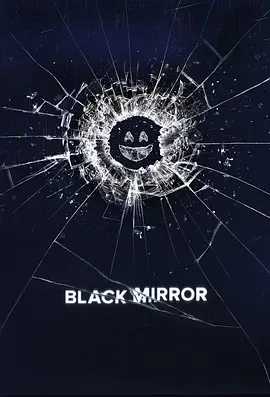 黑镜 第三季 Black Mirror Season 3封面图