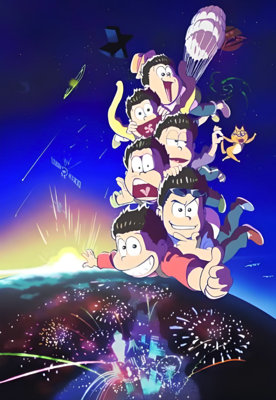 阿松 第二季封面图