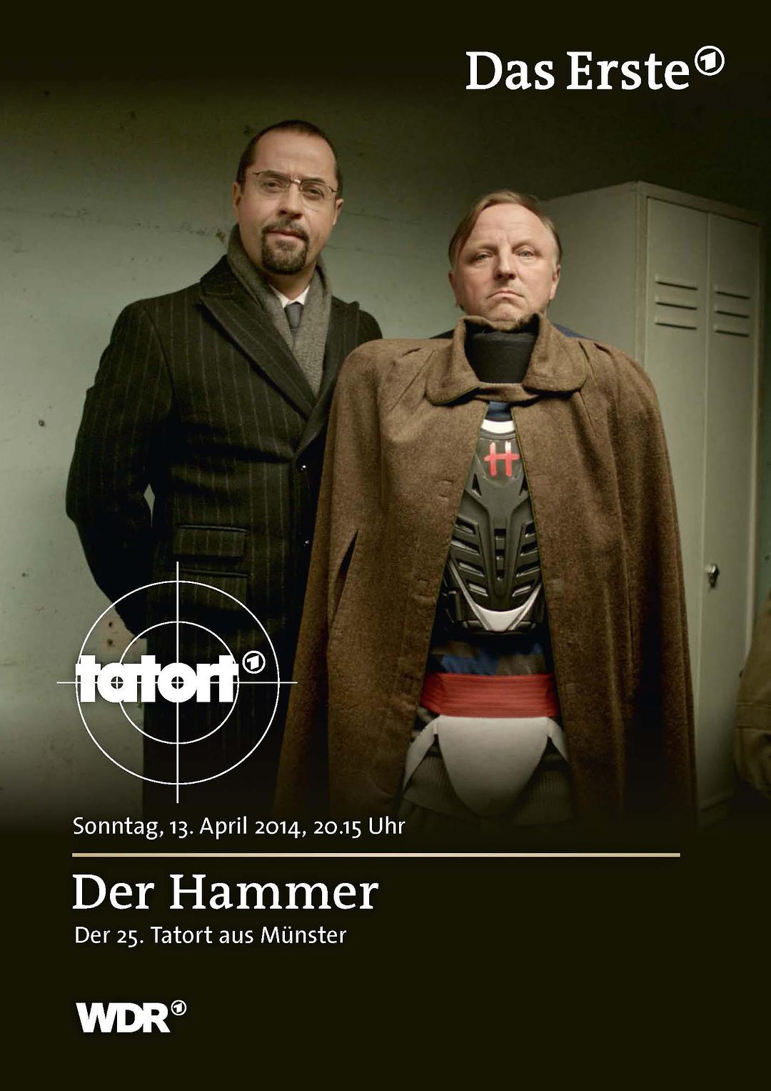 犯罪现场(锤头)封面图