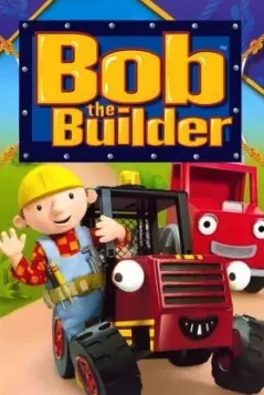 巴布工程师第十三季封面图