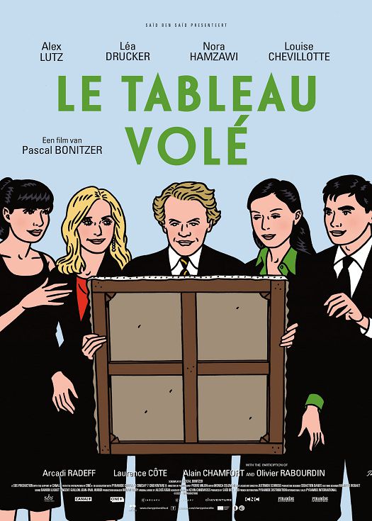 被偷走的画封面图