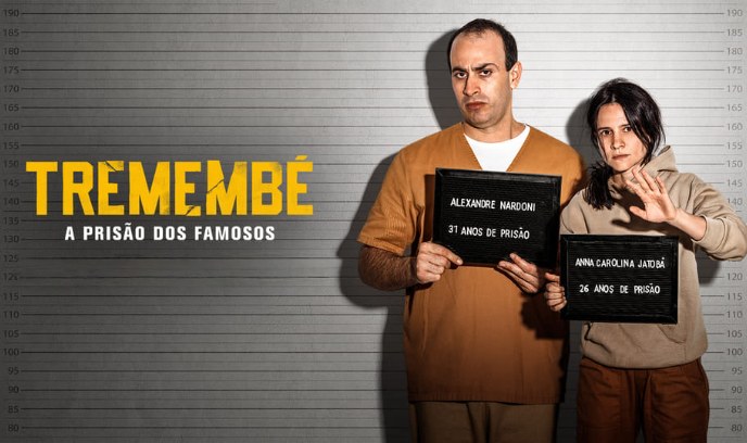 特雷门贝封面图