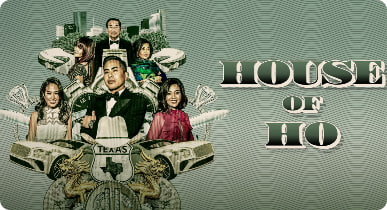 何家大院 第一季封面图