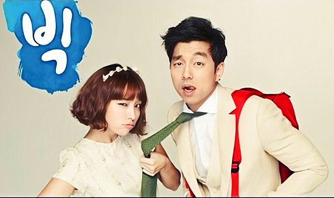 真爱上错身封面图