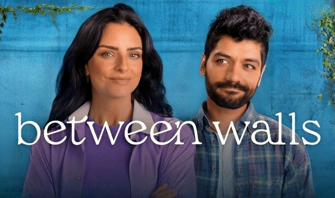 恩特雷帕雷德斯封面图