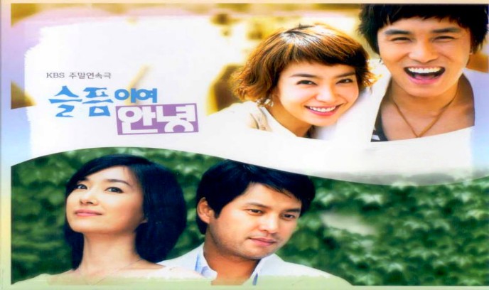 告别悲伤封面图