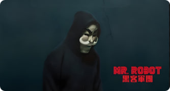 黑客军团 第二季封面图