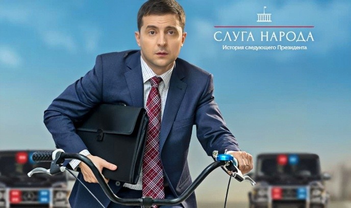 人民公仆 第一季封面图