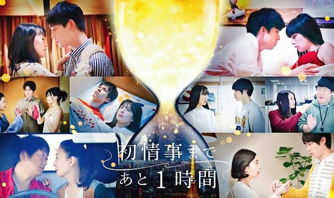 离上床只有1小时封面图