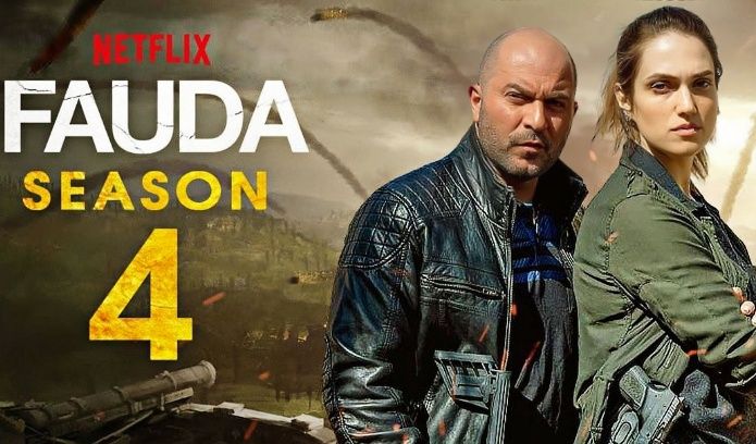 高墙边的混乱 第四季封面图