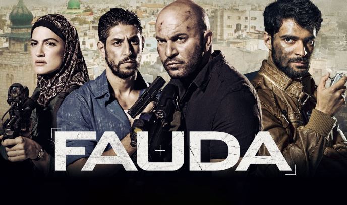 高墙边的混乱 第二季