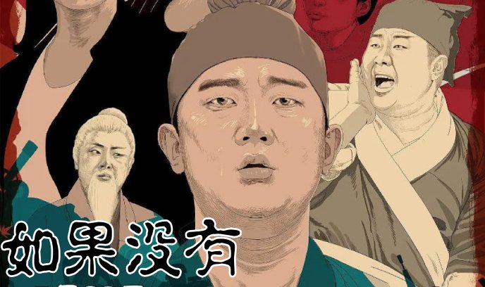 如果没有封面图