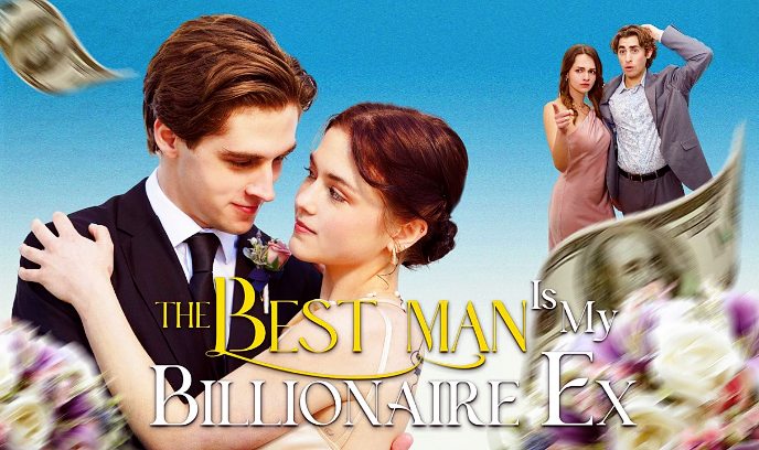 最佳男友是我的亿万富翁前男友封面图