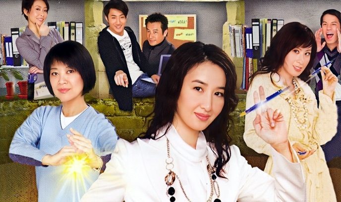 同事三分亲封面图