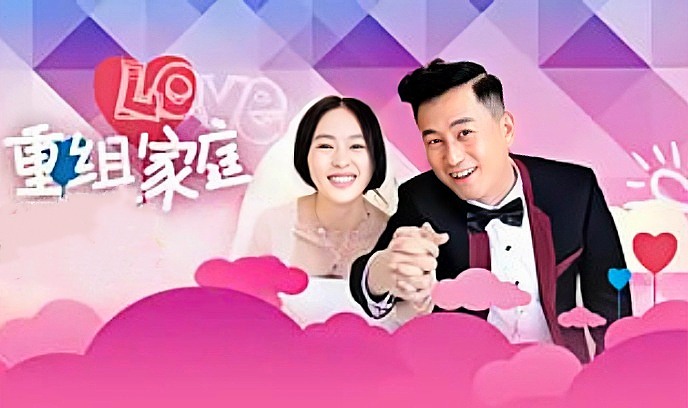 后妈许多多封面图