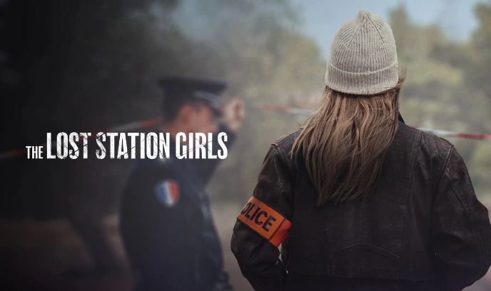 迷失车站的女孩们封面图