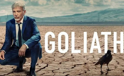 律界巨人 第三季封面图