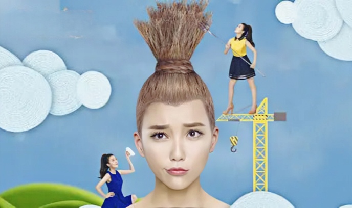 极品女士 第一季封面图