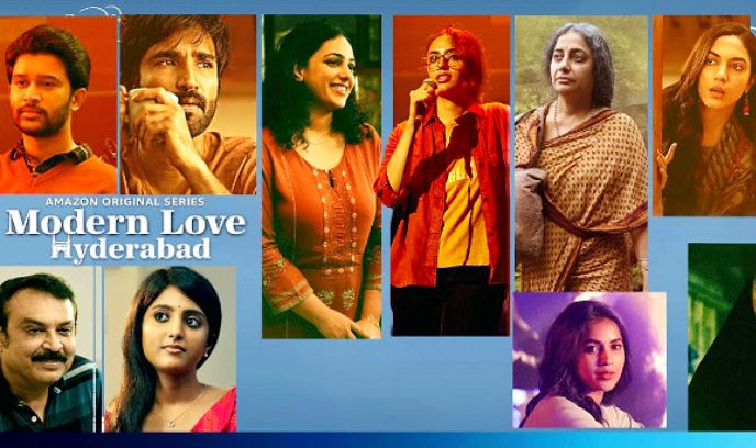 摩登情爱·海得拉巴封面图