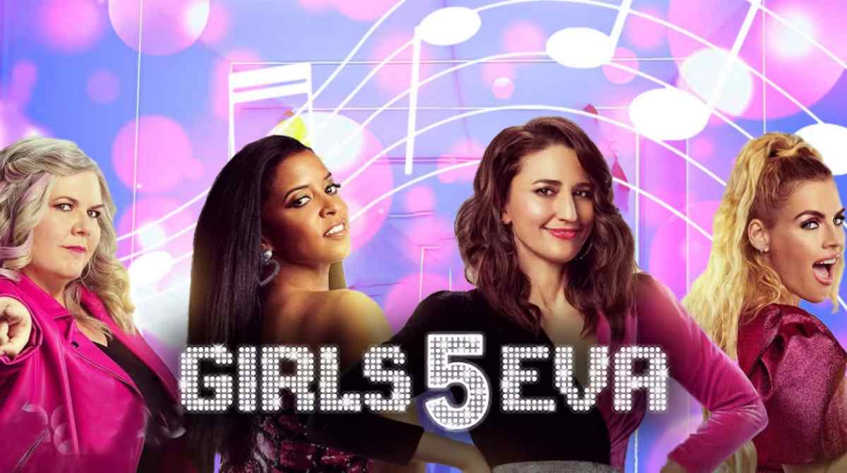 妹子再组合 第一季封面图