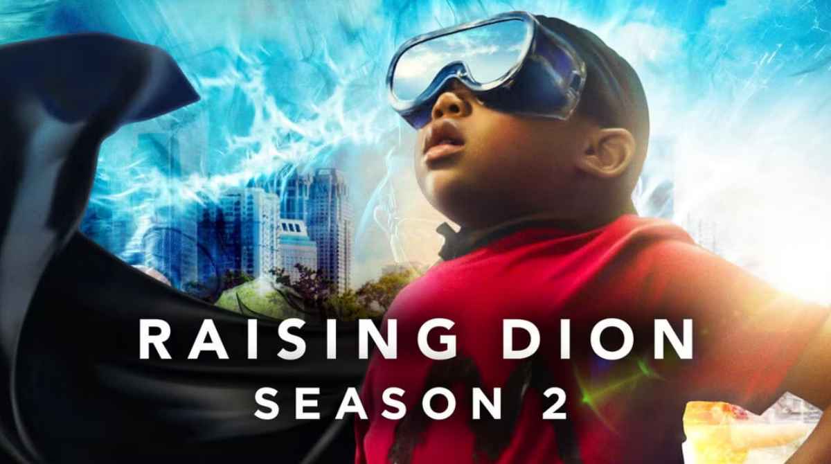 家有超能迪翁 第一季封面图