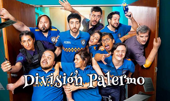 废柴巡逻队 第二季封面图