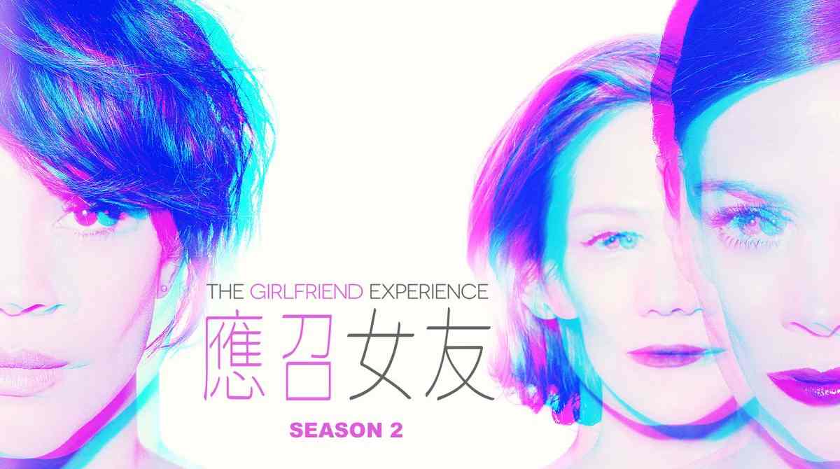 应召女友 第二季封面图